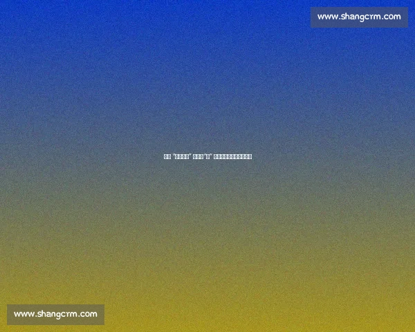 苏超 “快男联赛” 实锤！“快” 竟是进球速度的终极较量