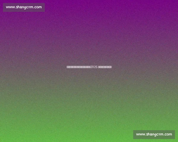 世纪和解！梅西佩佩中场握手拥抱，2025 世俱杯咪咕独家见证