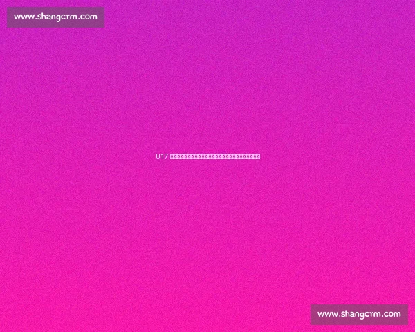 U17 女足世少赛名单揭晓！张克璨、宋语、林钰伢领衔新星出征