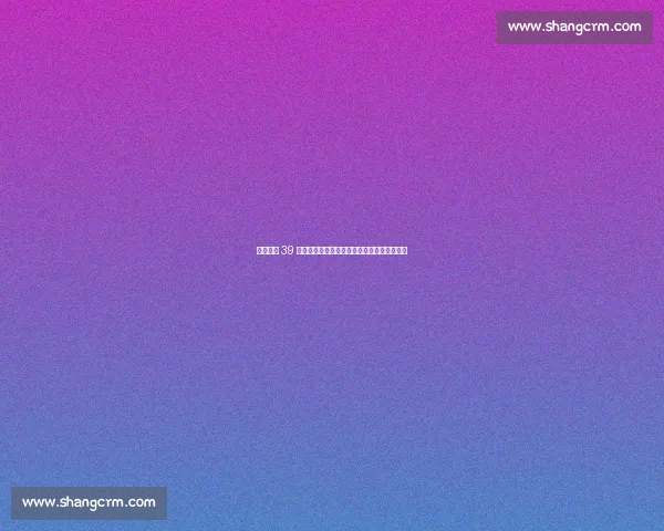 保利尼奥 39 分钟绝杀！帕尔梅拉斯教头赛后揭秘换人玄机