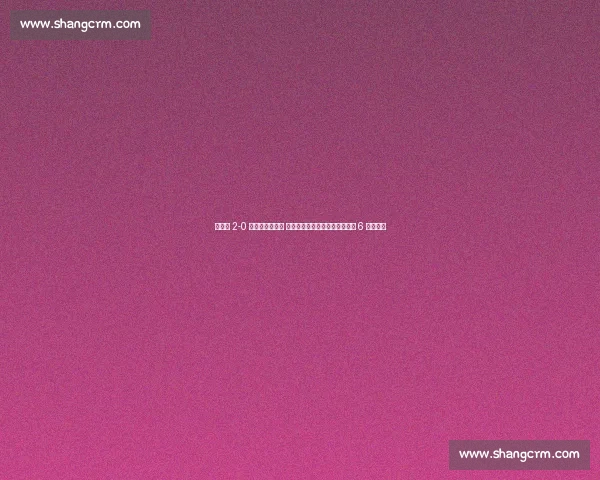 白雨露 2-0 横扫比利时名将 强势晋级成都世运会女子斯诺克 6 红球决赛