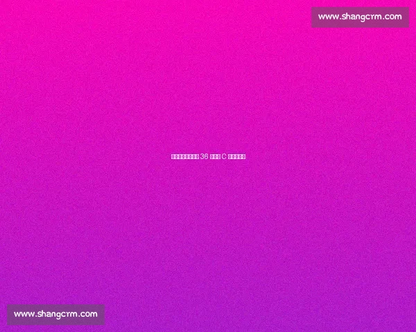 梅西双响谢幕主场 36 球追平 C 罗书写传奇