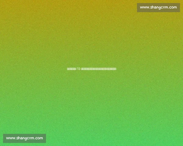 斯基拉：曼城 19 岁巴西中卫雷斯租借加盟赫罗纳，战术适配性成关键