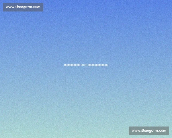 巴顿：天津是我第二故乡 2025 赛季誓以最佳状态回报球迷期待