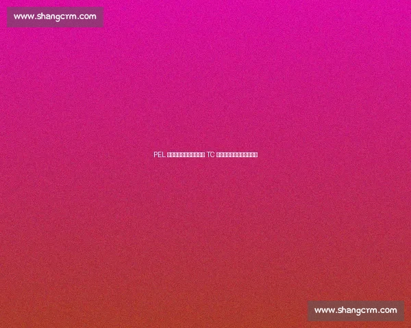 PEL 明星选手斋子磊确认续约 TC 战队!夏季转会期重磅留队 PEL 明星选手斋子磊确认续约 TC 战队!夏季转会期重磅留队